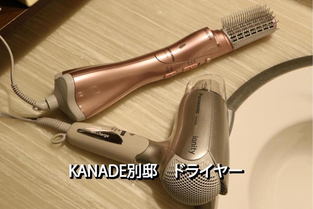 Kanade Namba Hotel Ōsaka