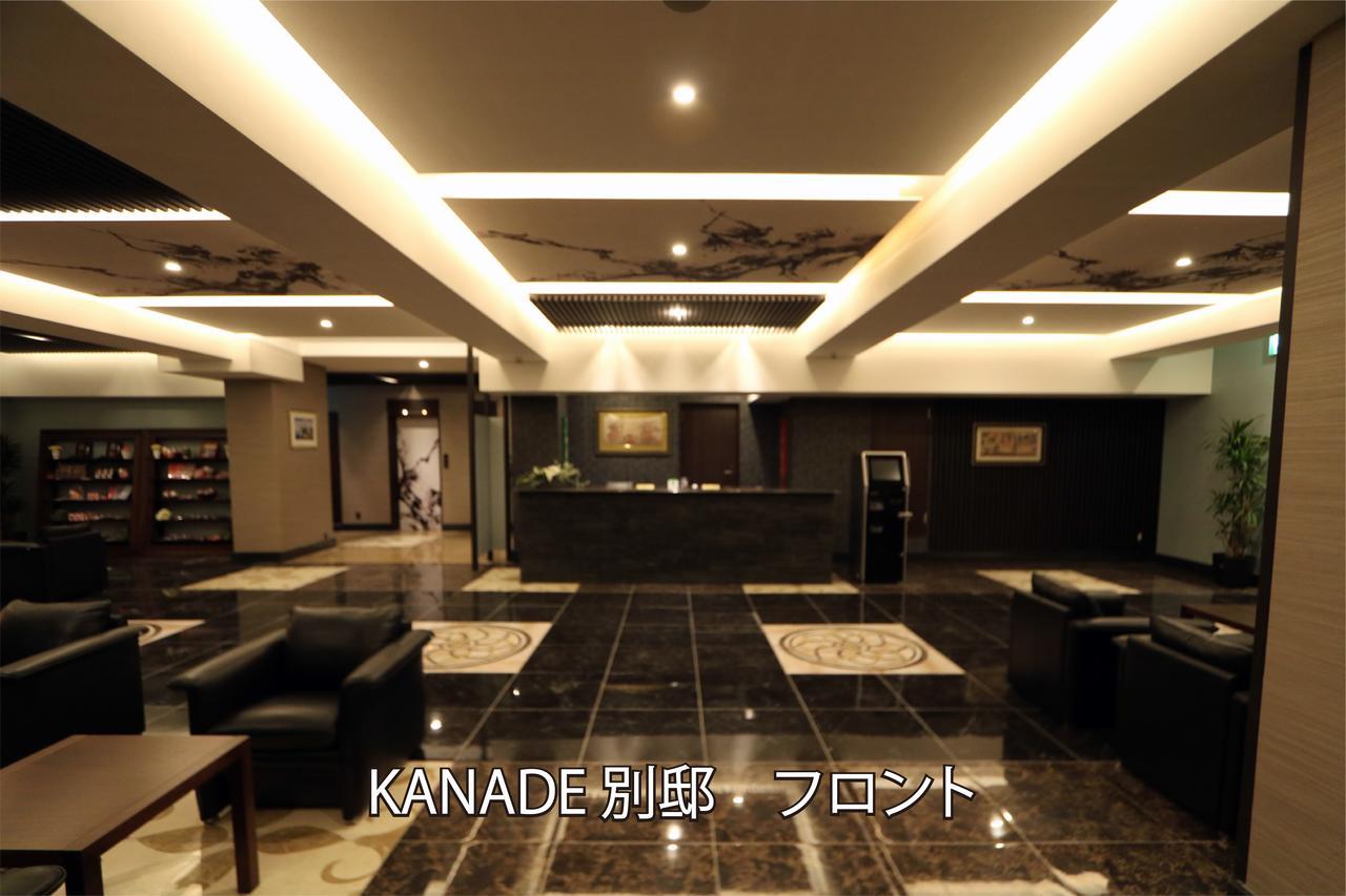 Kanade Namba 3* Ōsaka