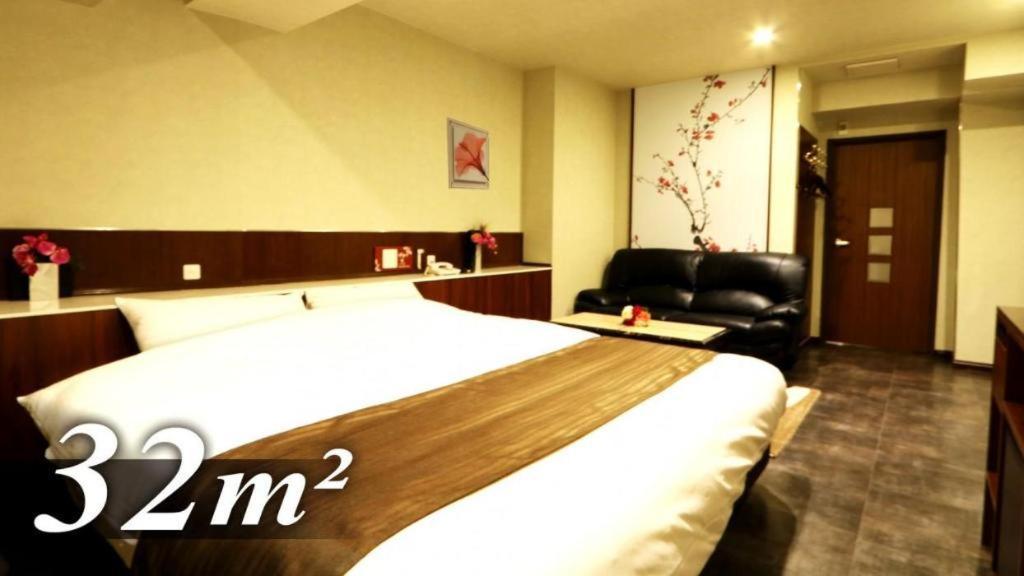 โรงแรมคะนะเดะ นัมบะ 3*